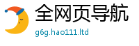 2025新澳门免费传真对新门内部资料免费提供大全(最新章节)